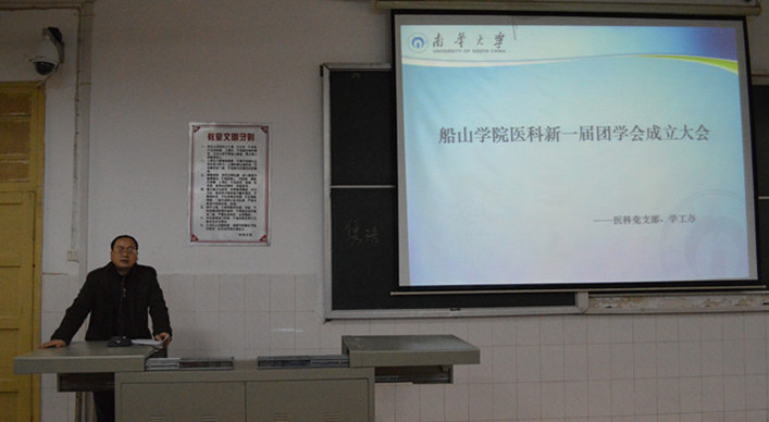 PA视讯平台