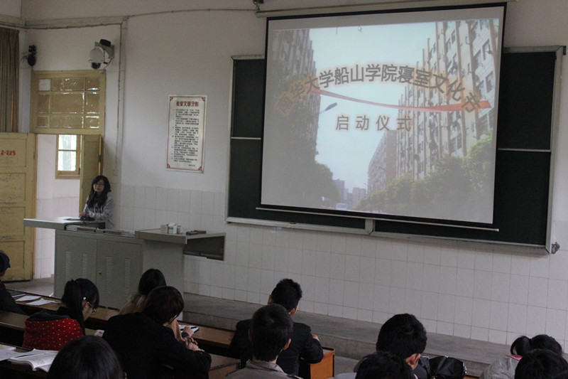 PA视讯平台