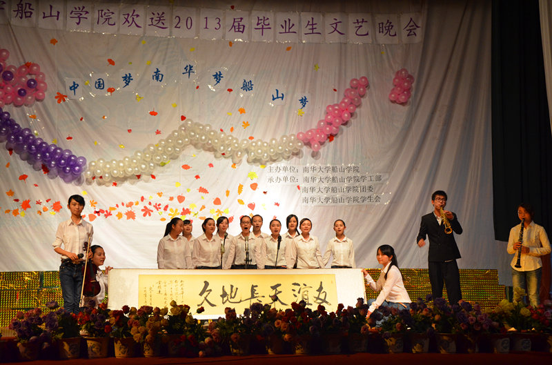 PA视讯平台