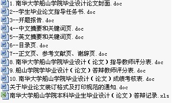 PA视讯平台