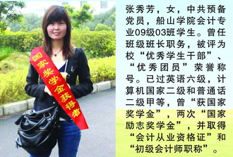 PA视讯平台