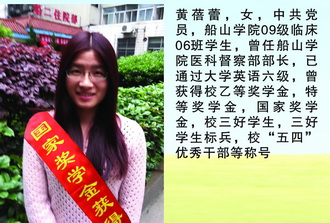 PA视讯平台