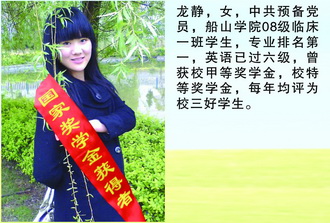 PA视讯平台
