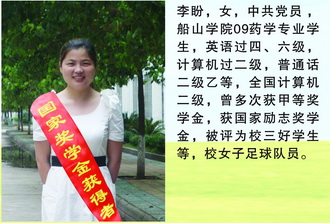 PA视讯平台