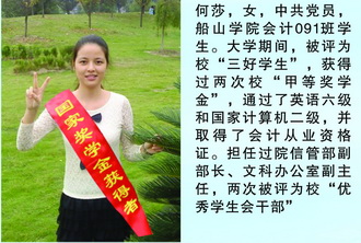PA视讯平台