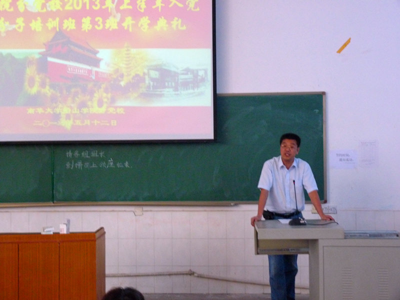 PA视讯平台