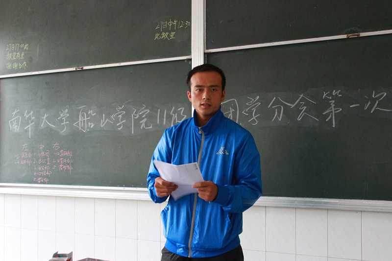 PA视讯平台