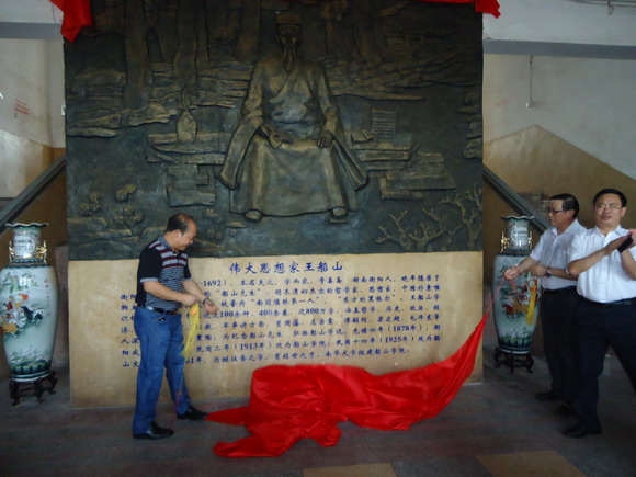 PA视讯平台