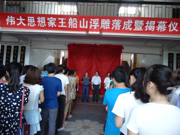 PA视讯平台