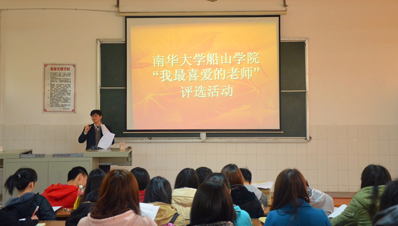 PA视讯平台
