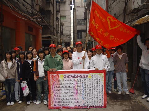 PA视讯平台