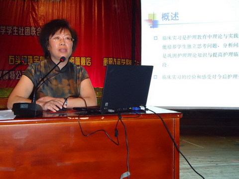 PA视讯平台
