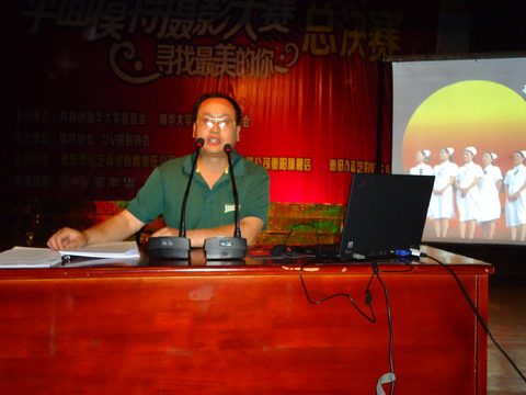 PA视讯平台