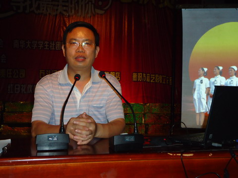 PA视讯平台