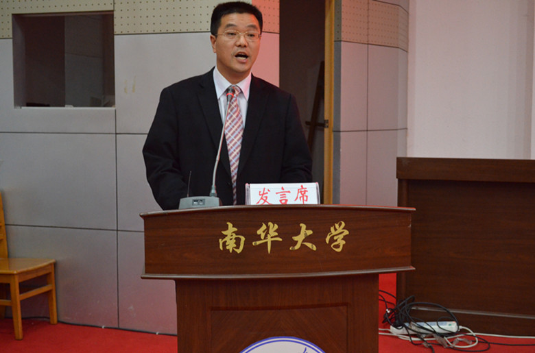 PA视讯平台党委副书记唐康伟发表讲话