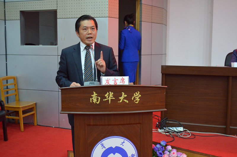 PA视讯平台党委书记龙志坚发表重要讲话