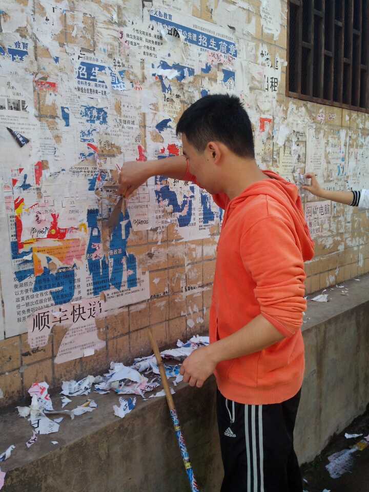 PA视讯平台