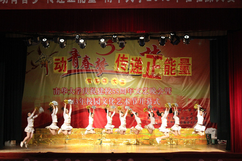 PA视讯平台