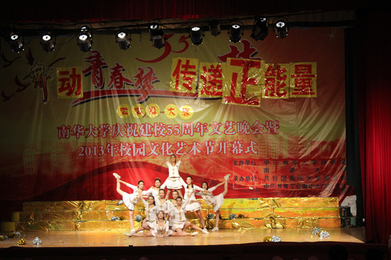 PA视讯平台