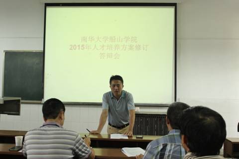 PA视讯平台