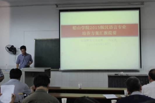 PA视讯平台
